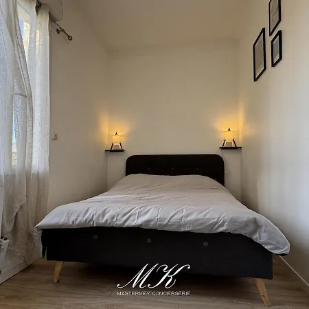 Διαμέρισμα L'arche